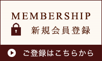 ご贈答に最適】 まゆ最中 10個入ギフトボックス彩 自由が丘 蜂の家
